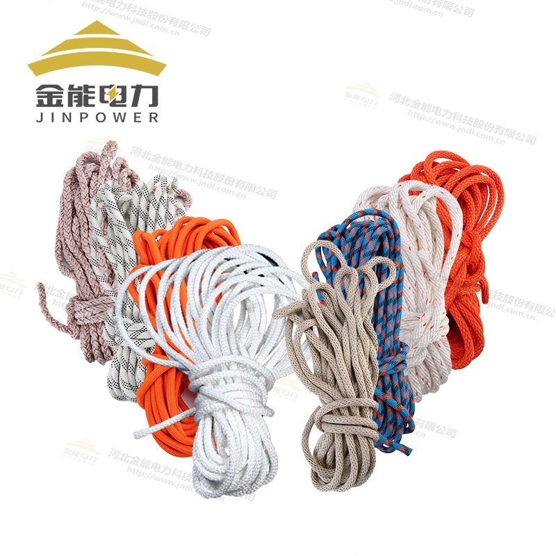安全繩高強度拉力質地柔軟