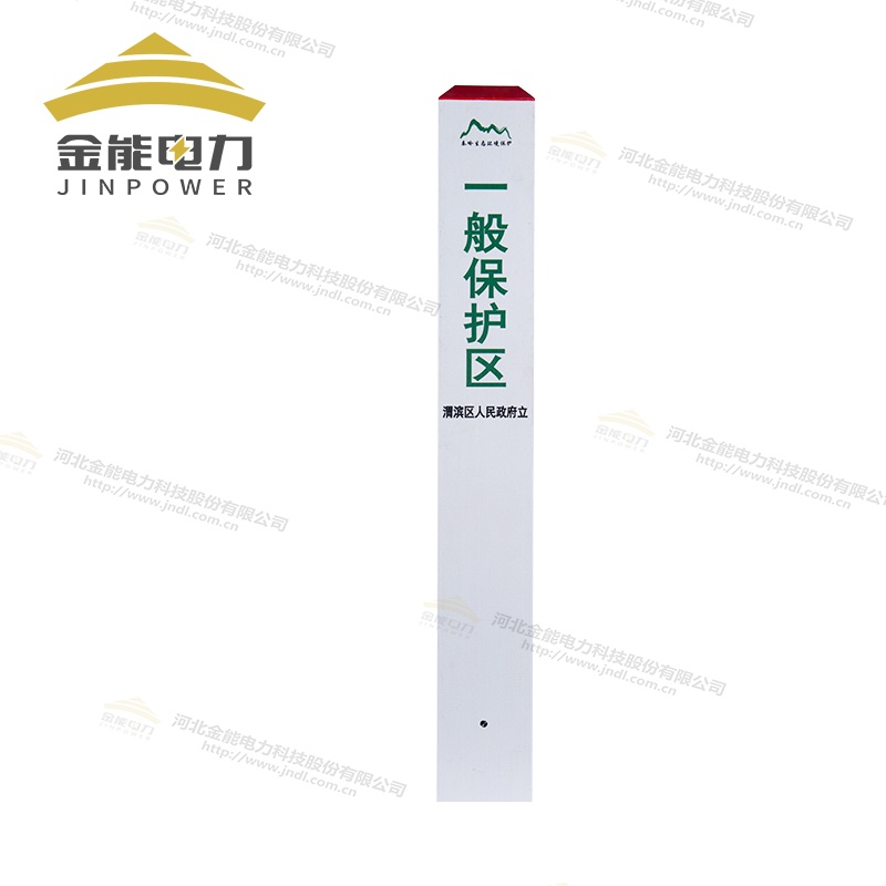 玻璃鋼標志樁支持定制